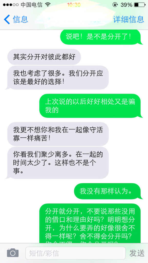男子线上白嫖高端榴莲 线下低价甩卖，一场关于消费心理与市场行为的探讨