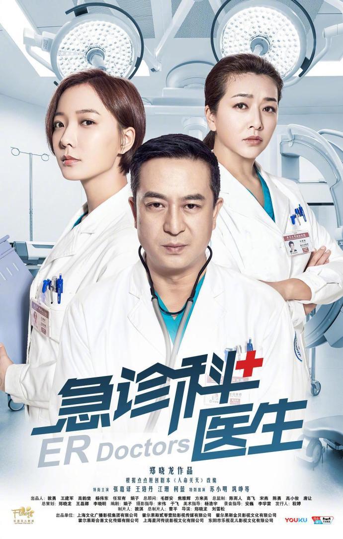 李雪凭生命树荣获白玉兰最佳导演,匠心独运,生命之树绽放光彩 李雪凭生命树荣获白玉兰最佳导演,匠心独运,生命之树绽放光彩