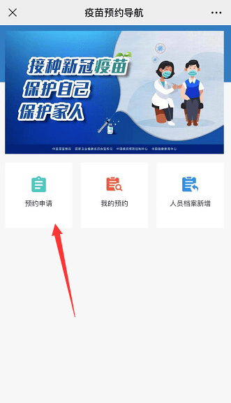 中超联赛冠军之路，那些闪耀的荣耀时刻