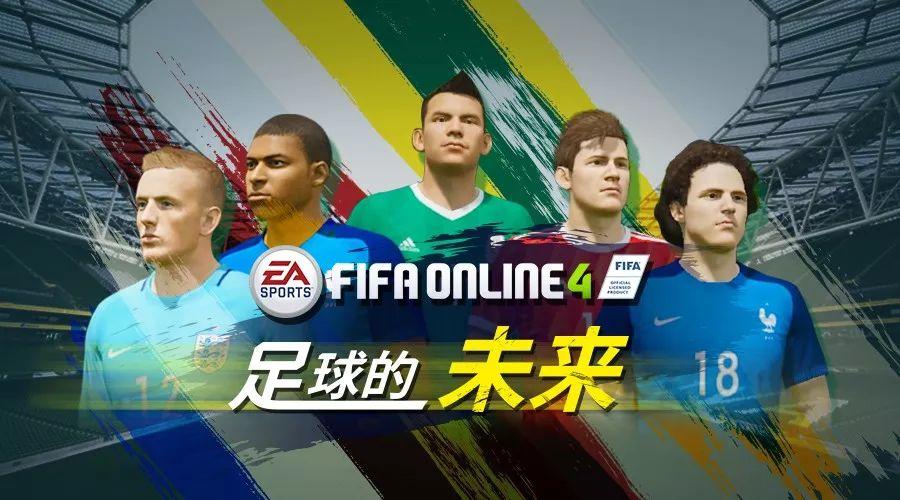 中国足球超级联赛，期待已久的绿茵盛宴