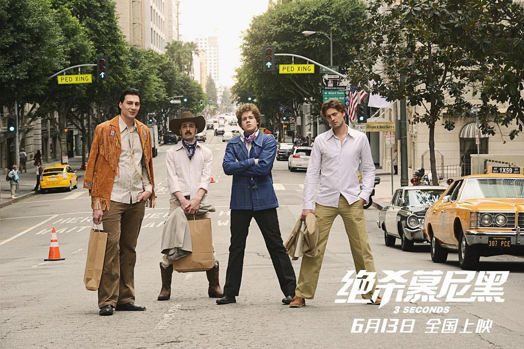 慕尼黑苏联篮球队员后来怎么样了