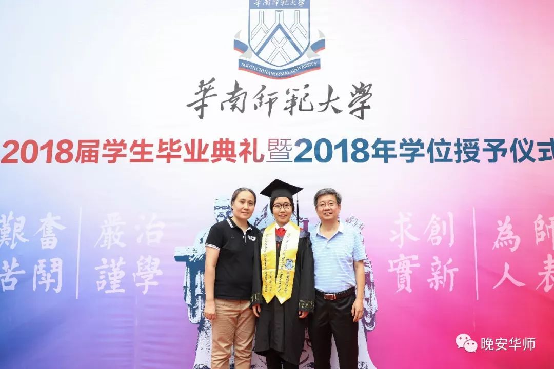 中山大学,万余名毕业生8秒自助拨穗,科技赋能毕业礼新体验 中山大学,万余名毕业生8秒自助拨穗,科技赋能毕业礼新体验