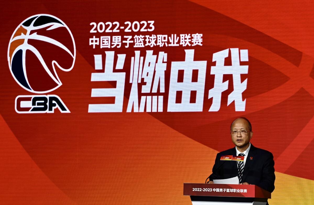 CBA今年第三篮球赛程,你不可错过的那些热血瞬间 CBA今年第三篮球赛程,你不可错过的那些热血瞬间