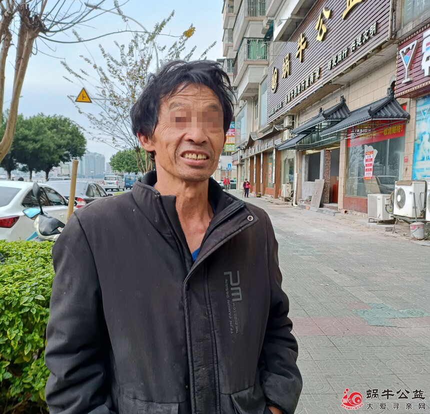 湖南64岁男子蹊跷失踪一个月,社区、家庭与社会的共同寻觅 湖南64岁男子蹊跷失踪一个月,社区、家庭与社会的共同寻觅