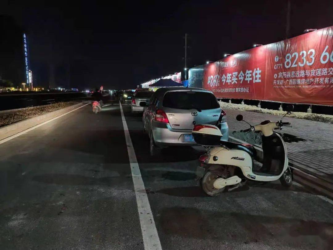 深圳一停车场改造引发电动车占道，城市微变革的挑战与机遇