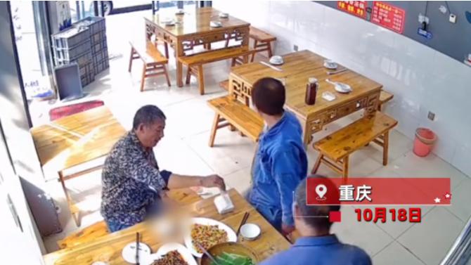 男子在自家酒楼旁开一元饭堂