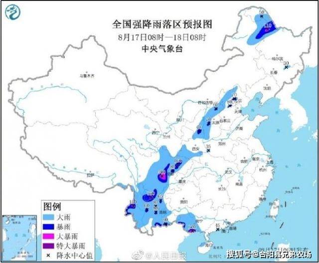 五预警齐发！广西遭遇大暴雨与特大暴雨的考验