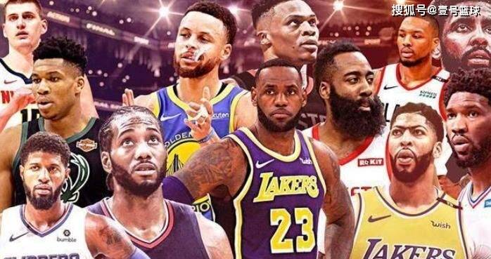 NBA现役实力榜揭晓，谁才是这个赛季的真大腿？
